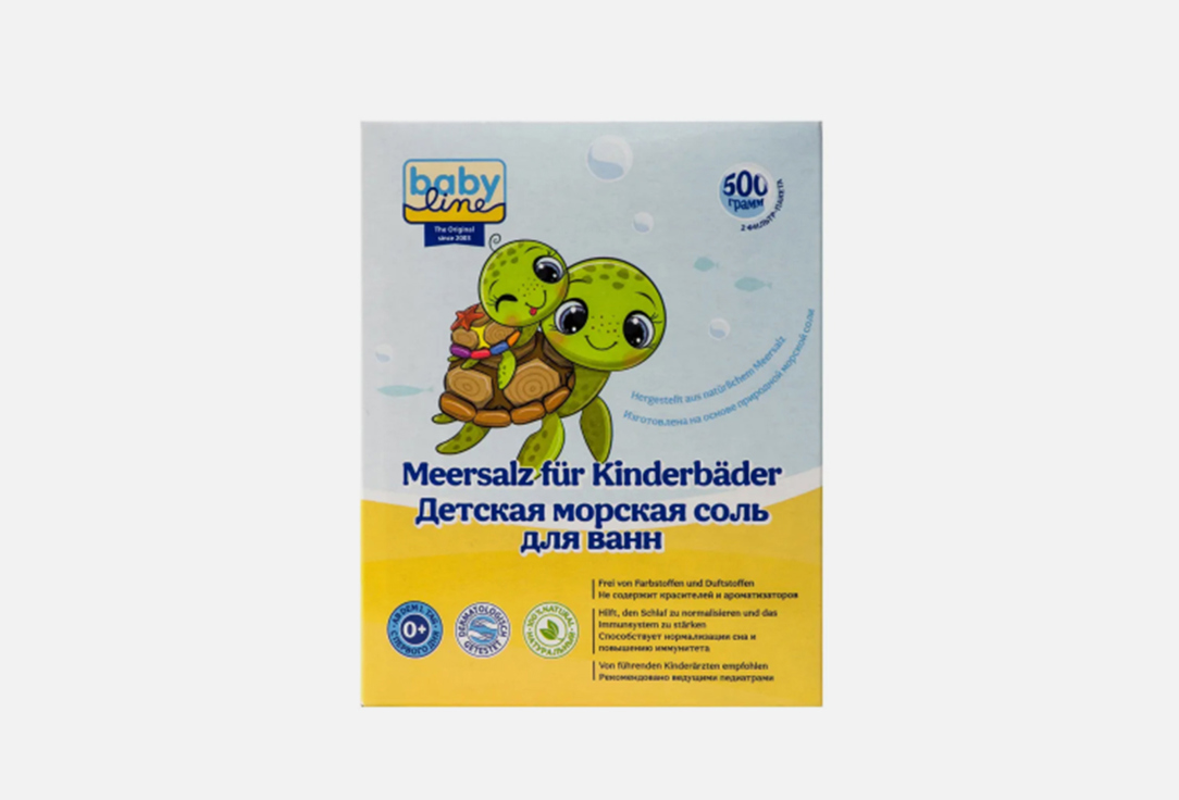 Изображение товара Детская морская соль BabyLine для ванны