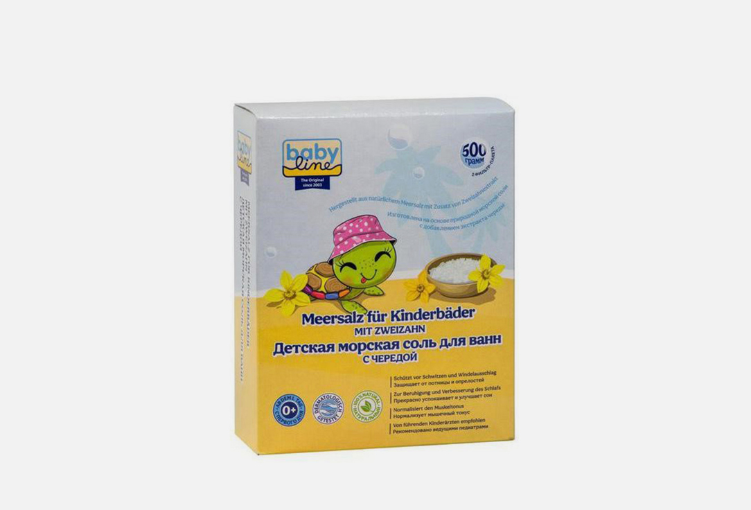 Изображение товара Детская соль для ванн BabyLine с чередой