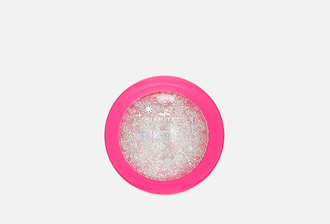 

Глиттер-гель для лица, тела и волос MIAMITATS, Серебряный, Mermaid 1 шт