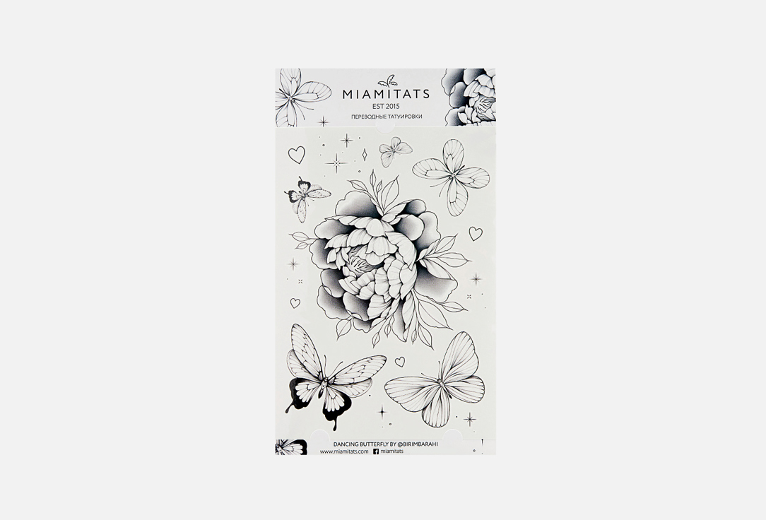 Переводные тату MIAMITATS Dancing butterfly by @birimbarahi (maxi) 