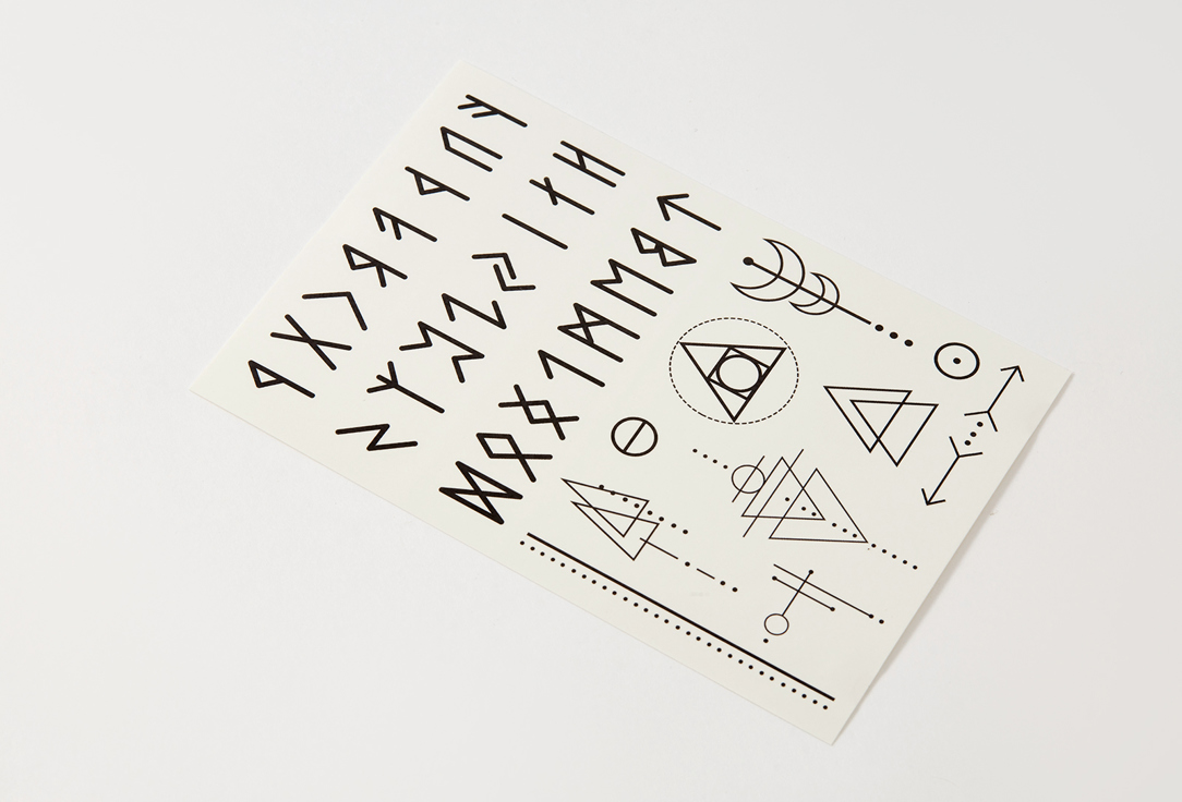 MIAMITATS Переводные тату Runes (middle)