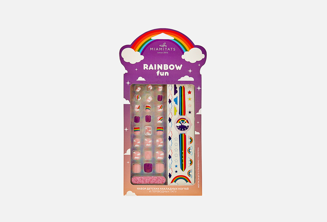 Набор детский накладные ногти с переводными татуировками MIAMITATS Rainbow fun 