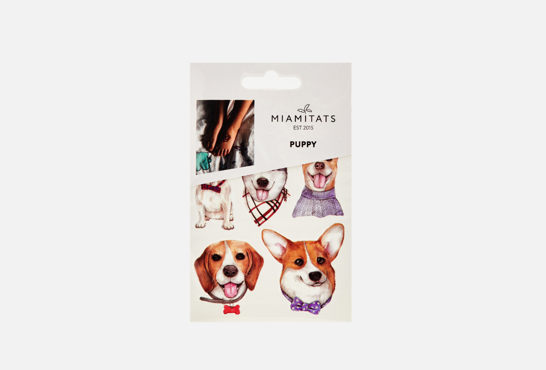 Переводные тату MIAMITATS KIDS Puppy (mini)