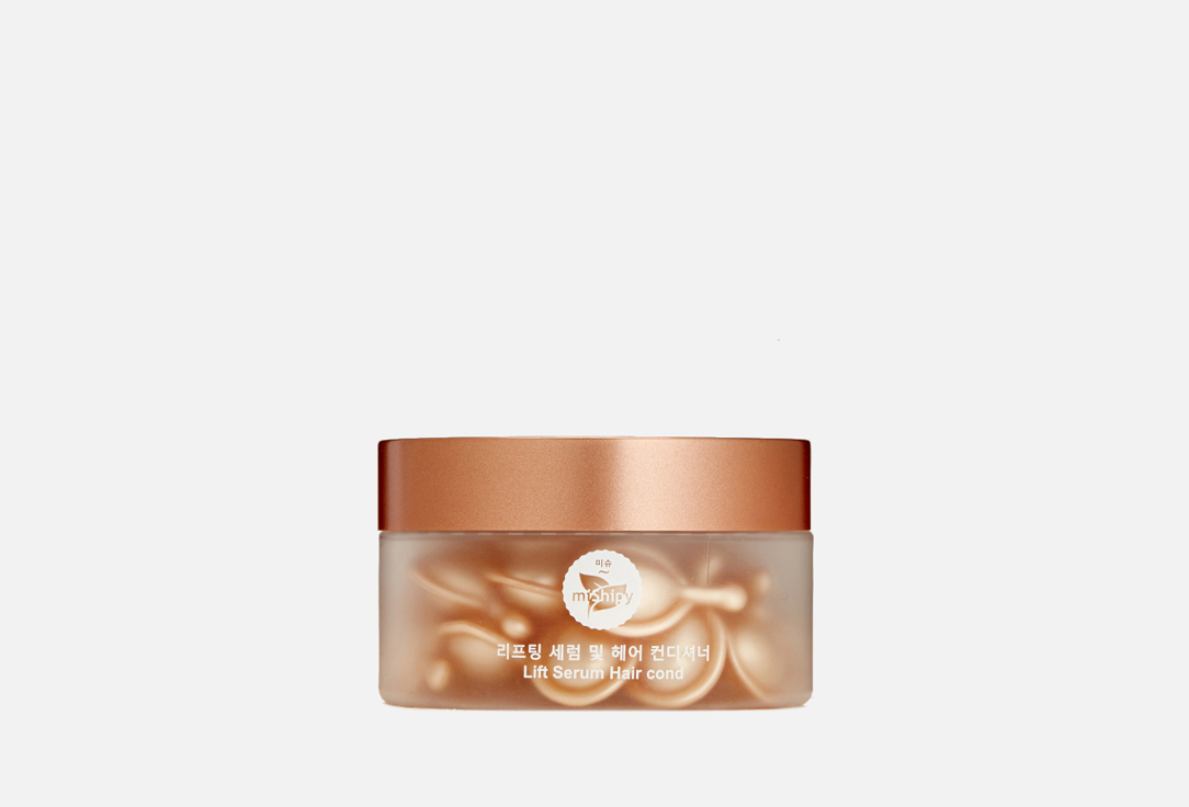Изображение товара Восстанавливающая сыворотка для волос в капсулах miShipy Lift Serum Hair cond