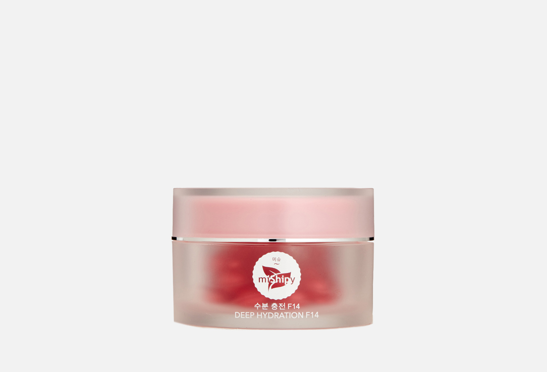 Сыворотка для лица в капсулах MISHIPY CARE DEEP HYDRATION F14 30 шт