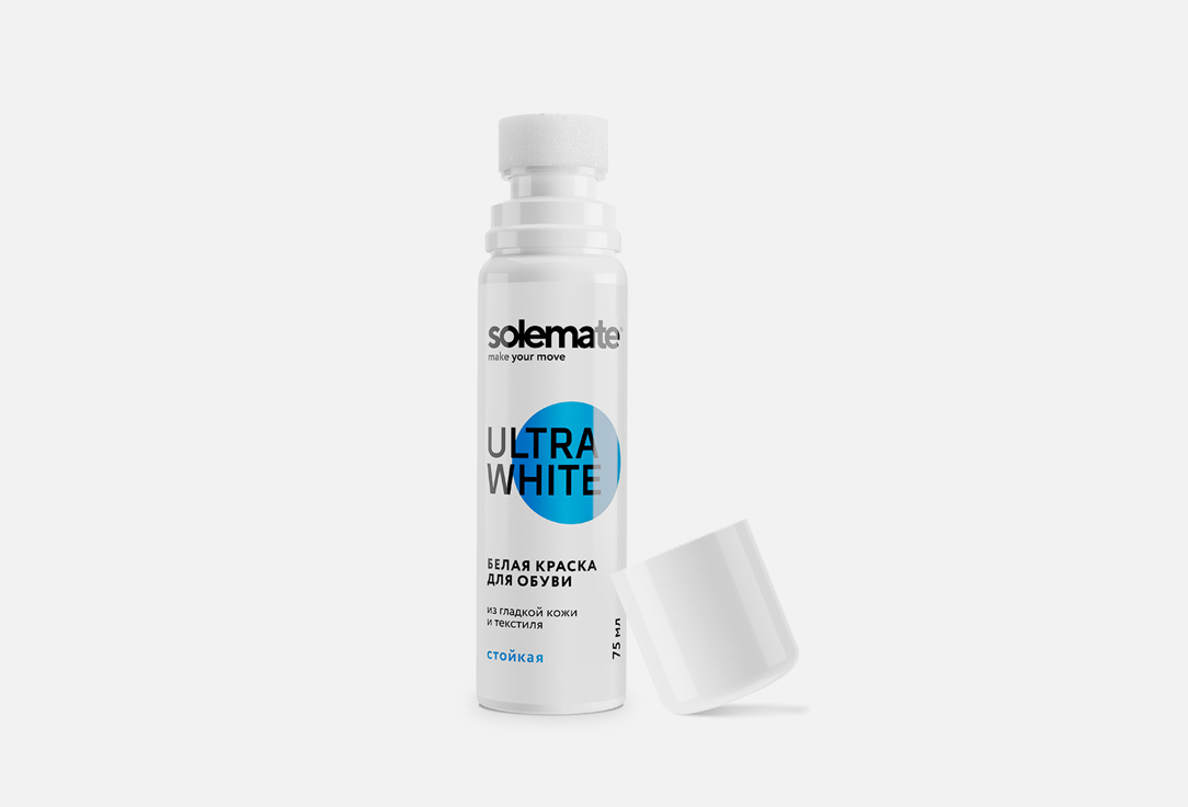 Белая краска для обуви SOLEMATE Ultra white 75 мл