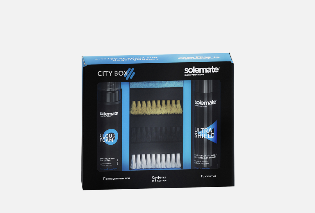 

Набор по уходу за обувью и одеждой SOLEMATE, City Box 6 шт