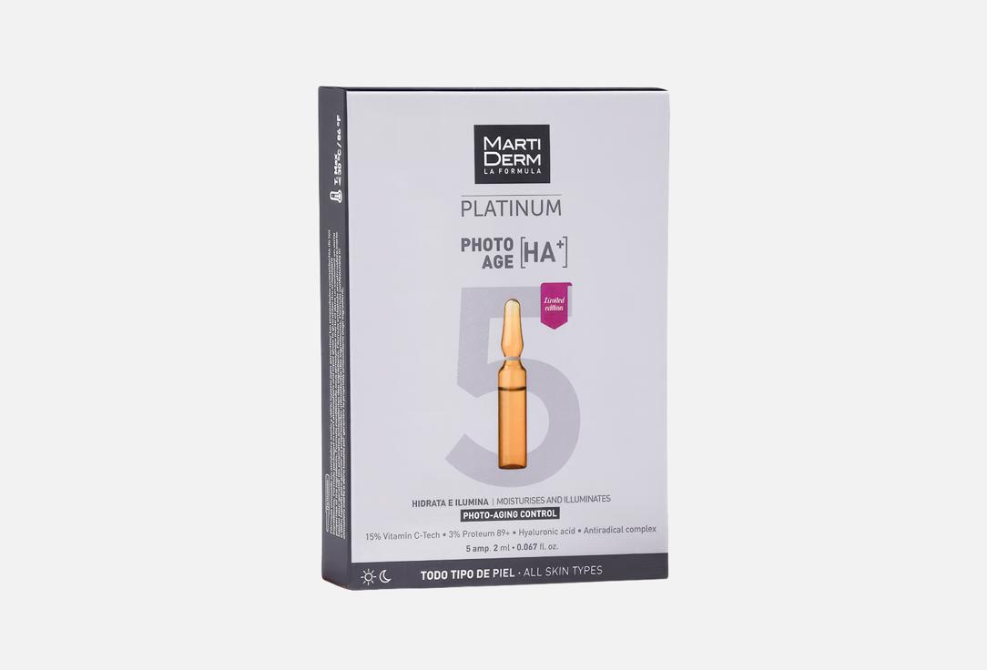 Изображение товара Ампулы коррекция фотостарения гиалуроновая кислота +, 5*2 мл MARTIDERM Platinum Photo-Age HA+