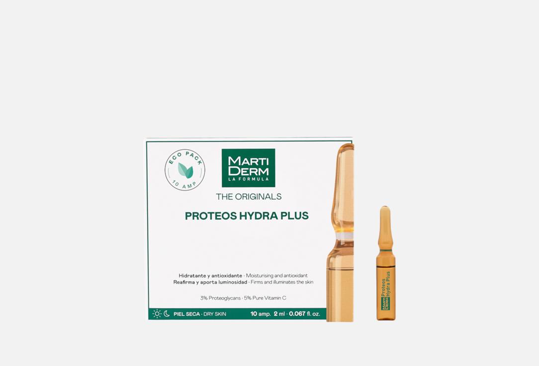 

Ампулы для лица MARTIDERM, The Originals Proteos Hydra Plus 10 шт