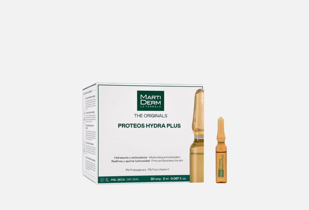 Изображение товара Ампулы для сухой, обезвозженной кожи, 30*2 мл MARTIDERM The Originals Proteos Hydra Plus