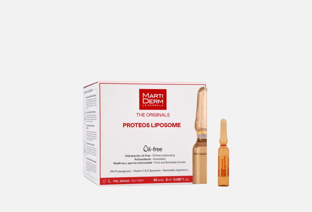Изображение товара Ампулы для жирной, обезвоженной кожи, 30*2 мл MARTIDERM The Originals Proteos Liposome