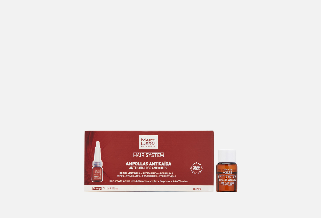 Изображение товара Ампулы против выпадения волос, 14*3 мл MARTIDERM HAIR SYSTEM AMPOLLAS ANTICAIDA