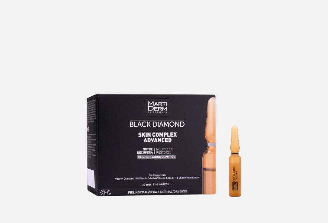Изображение товара Ампулы-сыворотка для лица MARTIDERM SKIN COMPLEX Advanced 24 часов действия