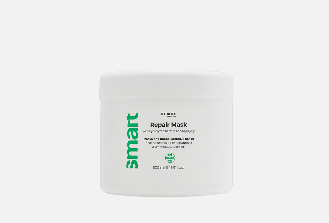 DEWAL Маска восстанавливающая д/поврежденных волос SMART CARE Repair Mask 500мл