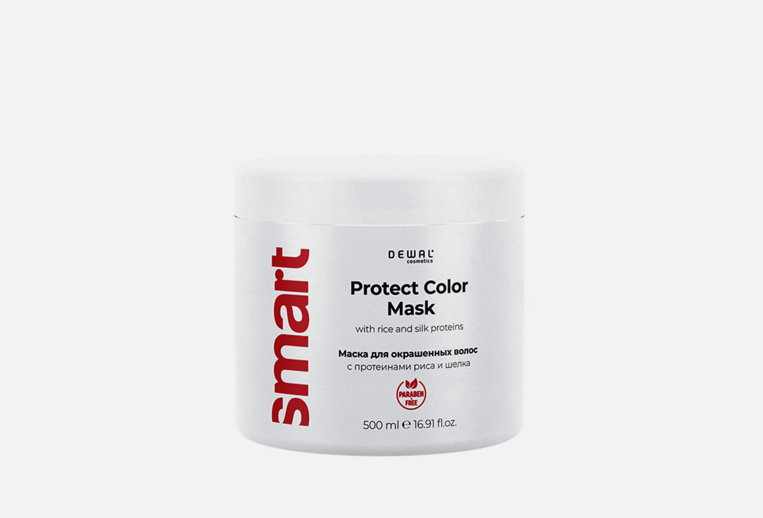 Маска для окрашенных волос DEWAL COSMETICS Protect Color 500 мл greymy color care mask маска для ухода за окрашенным волосами 500 мл банка