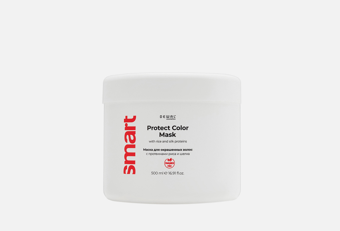Изображение товара Маска для окрашенных волос Dewal Cosmetics Protect Color
