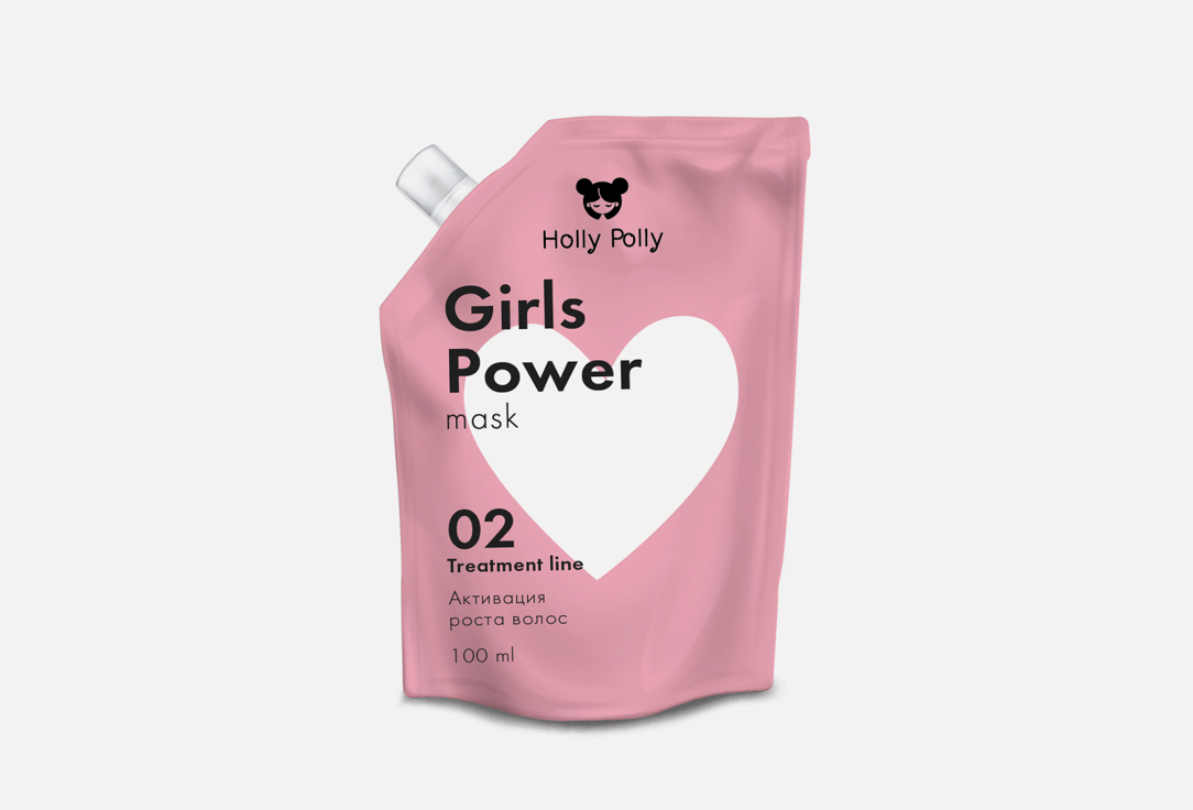 power r wilder girls Маска-активатор роста волос HOLLY POLLY Mask Girls Power 100 мл