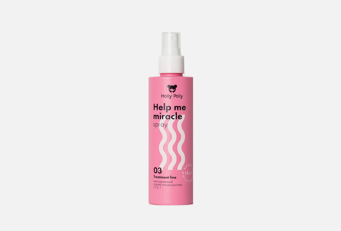 Изображение товара Спрей-кондиционер несмываемый 15в1 HOLLY POLLY Help me miracle spray