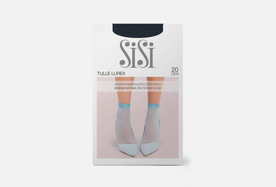Носки женские SISI Tulle lurex, blu тюль klassika 2 0 размер 280x260 см