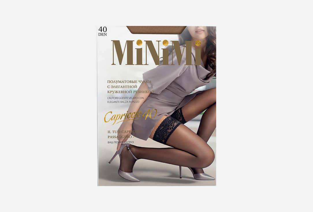 Capriccio new Caramello 40 den 2 мл 486₽