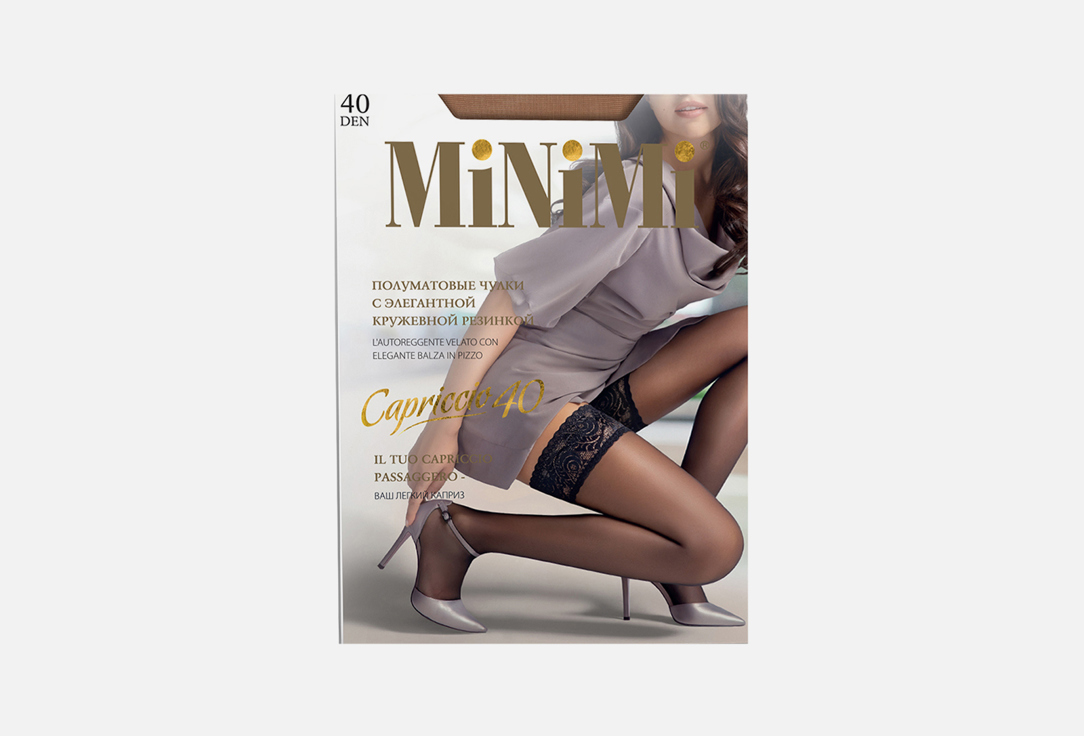 Capriccio new Daino 40 den 5 мл 486₽