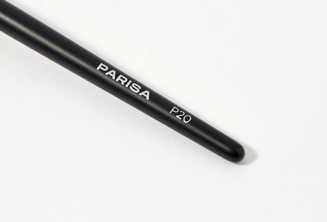 Кисть для моделирования формы ресниц и бровей Parisa Cosmetics P-20  нет