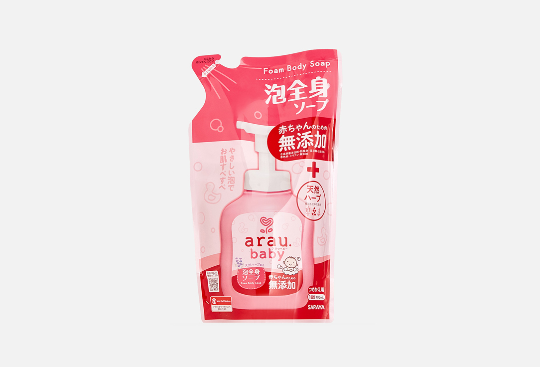 гель для купания малышей ARAU Baby Foaming Full Body Soap Refill 400 мл