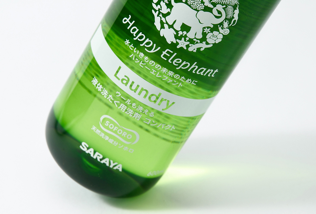 жидкость для стирки Happy elephant Laundry 
