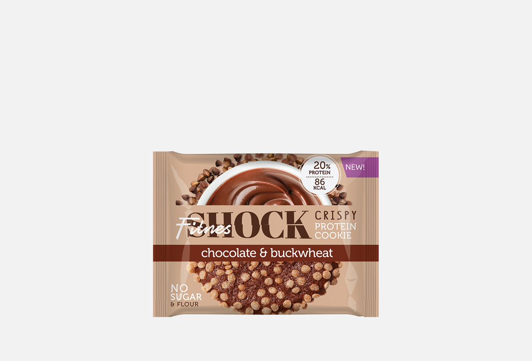 Печенье неглазированное FITNESSHOCK Шоколад-гречка 1 шт здоровое питание bombbar печенье неглазированное фисташка