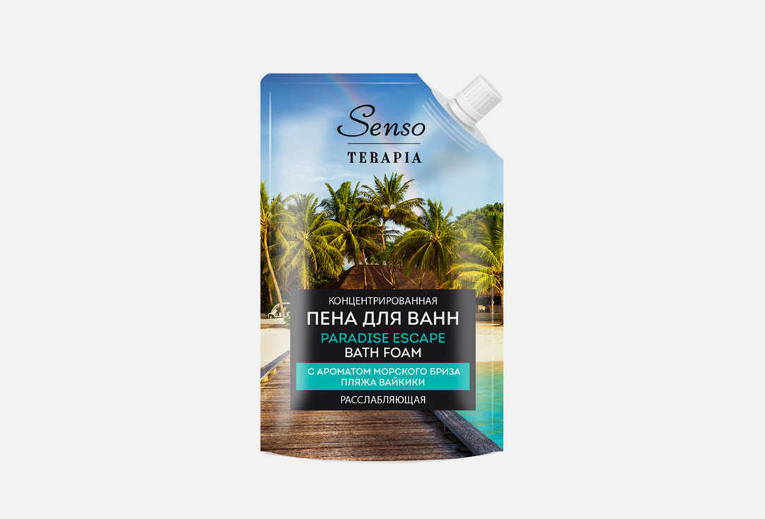 цена Концентрированная пена для ванн SENSO TERAPIA Paradise Escape 500 мл