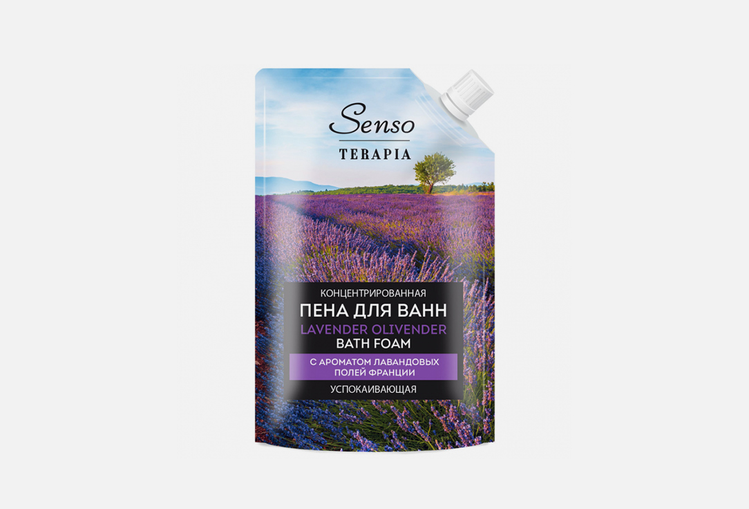 цена Концентрированная пена для ванн SENSO TERAPIA Lavender Olivender 500 мл