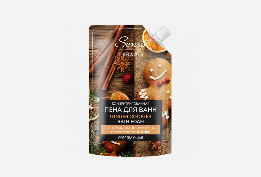 цена Концентрированная пена для ванн SENSO TERAPIA Ginger Cookies 500 мл