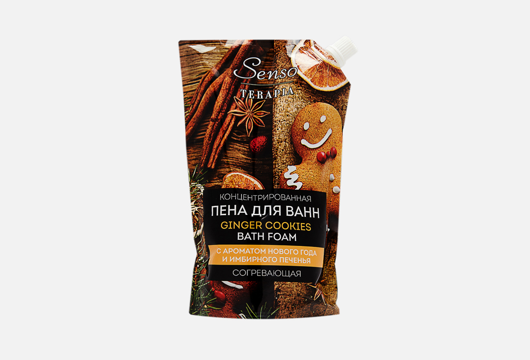 Изображение товара Концентрированная пена для ванн Senso Terapia Ginger Cookies