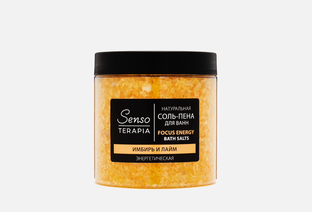 Изображение товара Соль-пена для ванн детокс Senso Terapia Focus Energy
