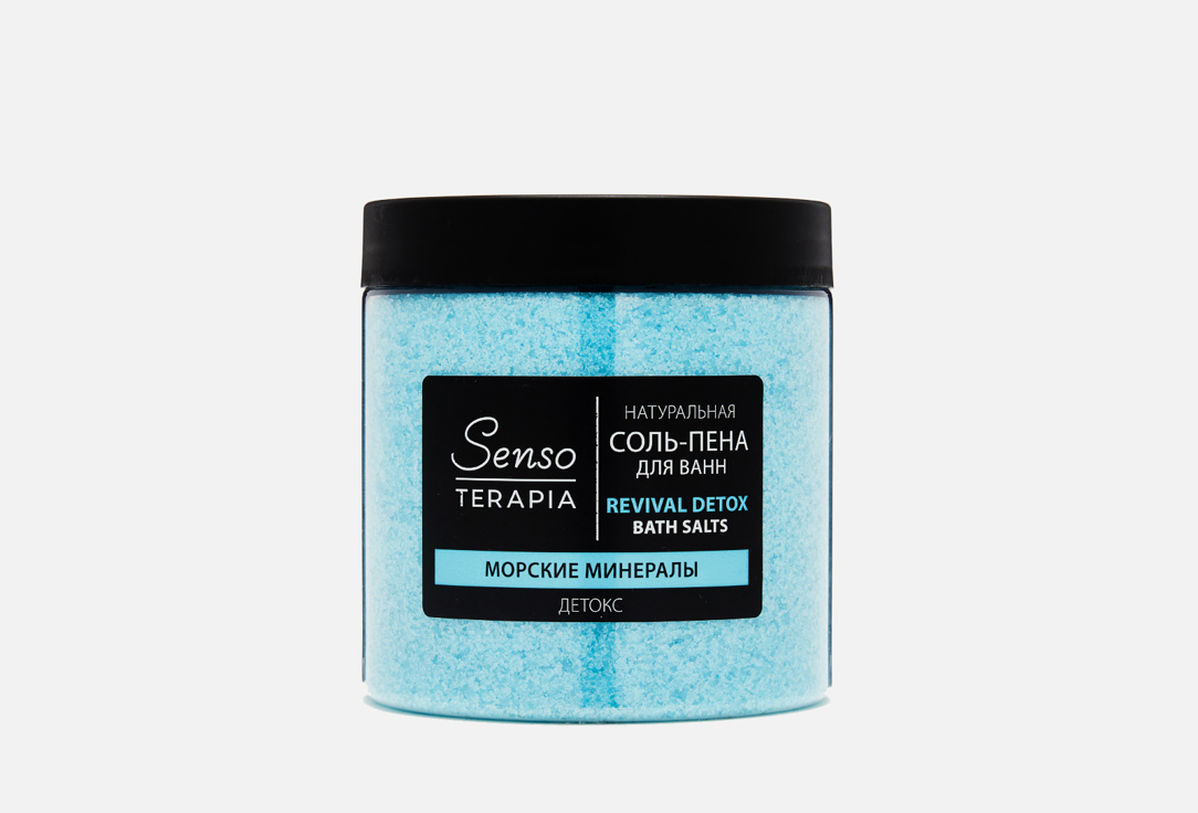 Соль-пена для ванн детокс SENSO TERAPIA Revival detox 600 г