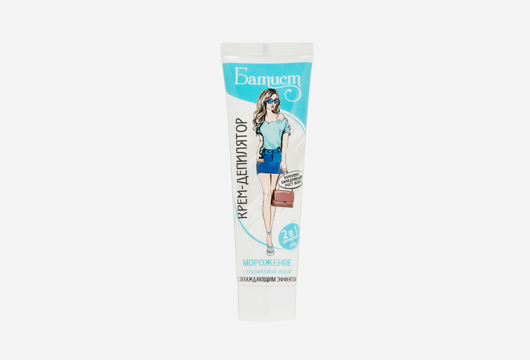 Batiste Крем-депилятор Мороженое с охлаждающим эффектом 100мл