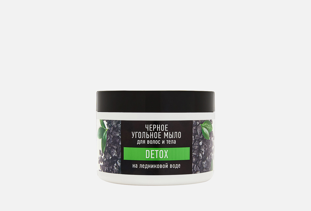 Изображение товара Черное угольное мыло для волос и тела на ледниковой воде Особая серия DETOX