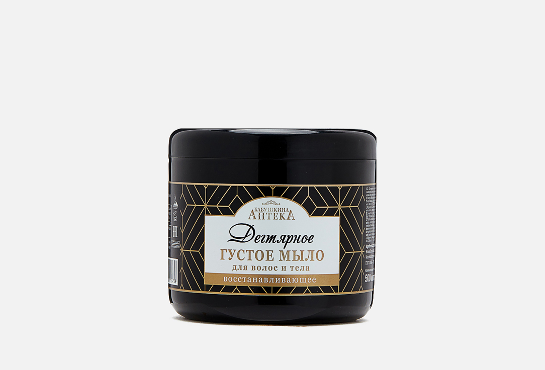 Изображение товара Густое мыло для волос и тела Бабушкина аптека Дегтярное