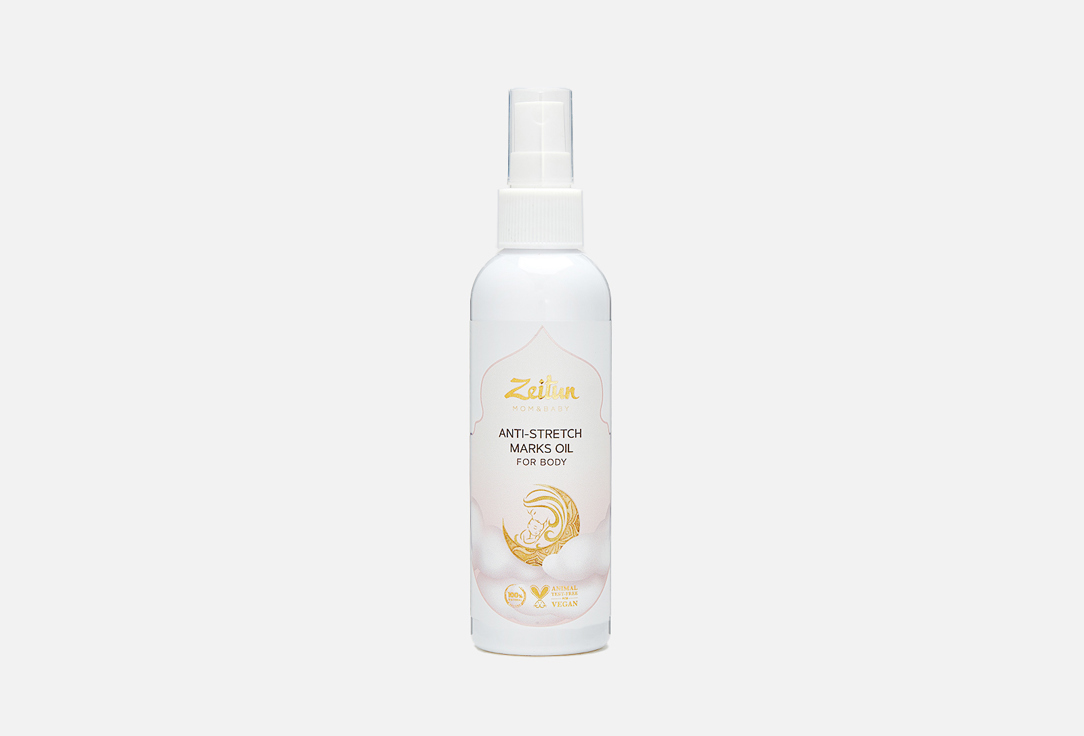 Изображение товара Масло против растяжек Zeitun Baby ANTI-STRETCH MARKS OIL