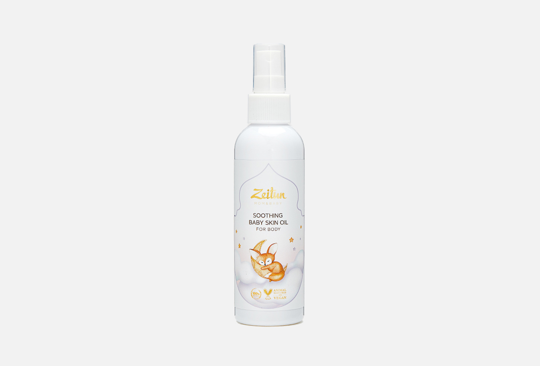 Масло детское ZEITUN SOOTHING BABY SKIN OIL 150 мл