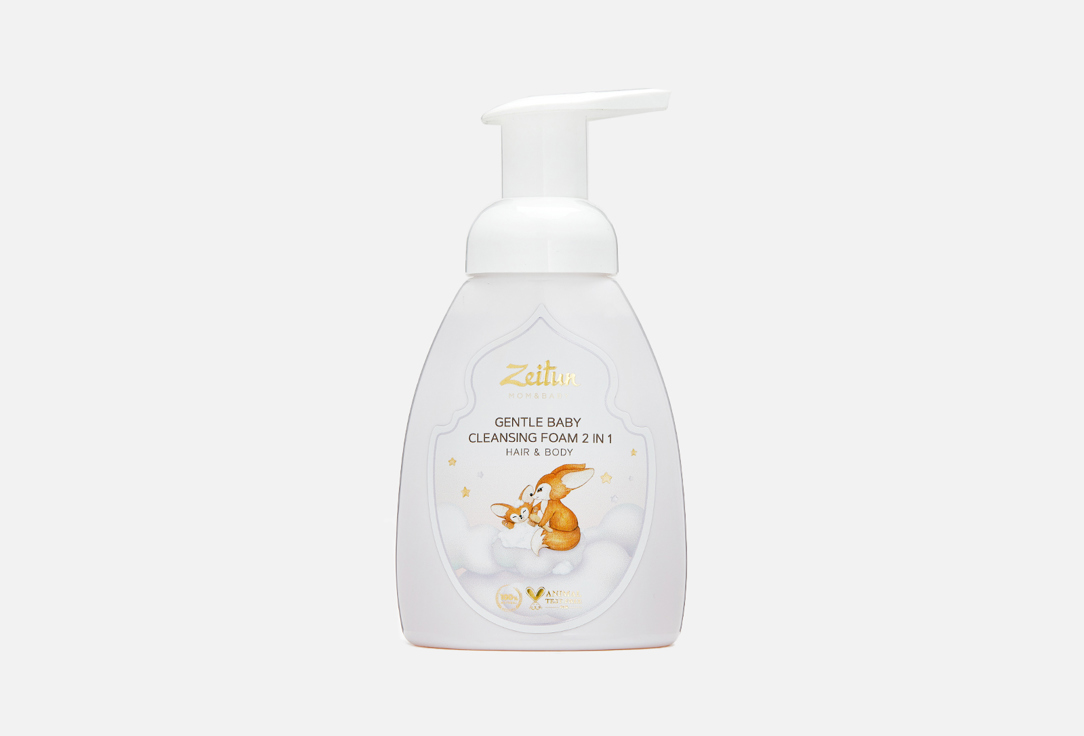 Пеномоющее средство для тела											 Zeitun GENTLE BABY CLEANSING FOAM 2 IN 1: HAIR AND BODY 