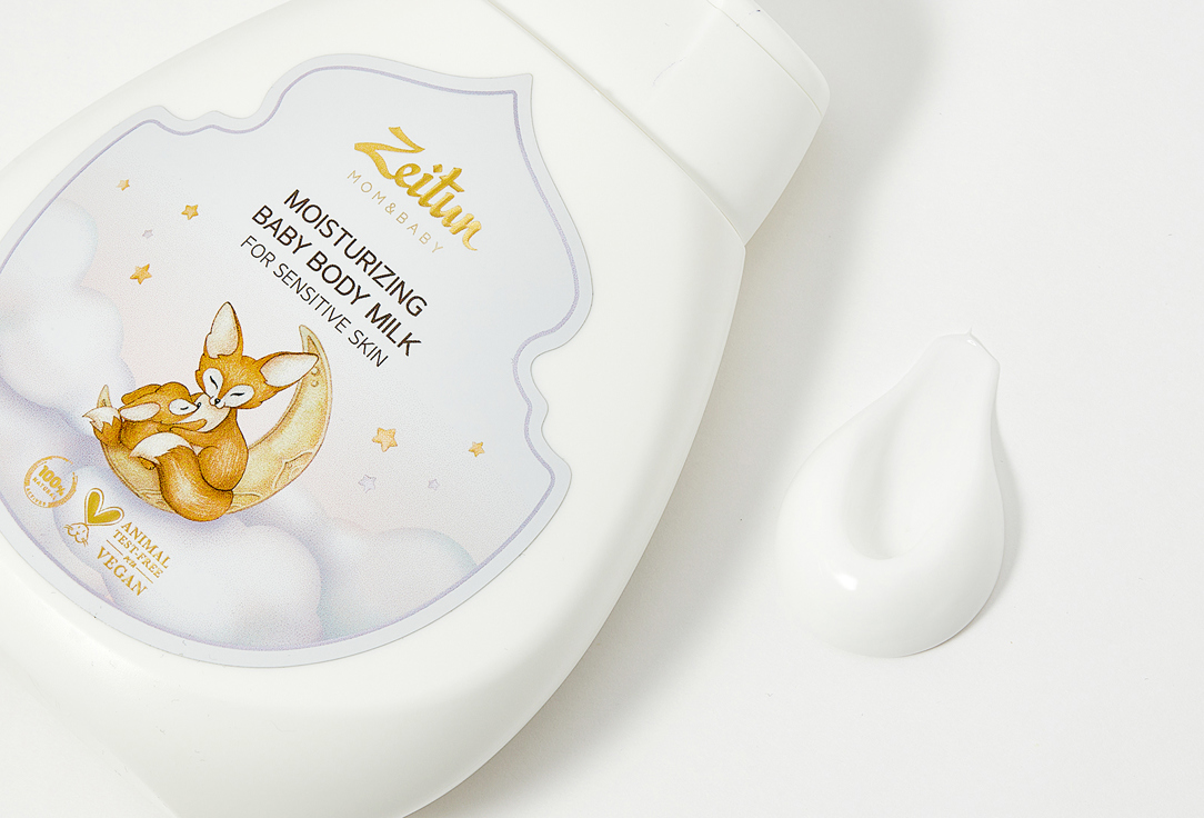 Детское молочко для чувствительной кожи тела Zeitun MOISTURIZING BABY BODY MILK FOR SENSITIVE SKIN 
