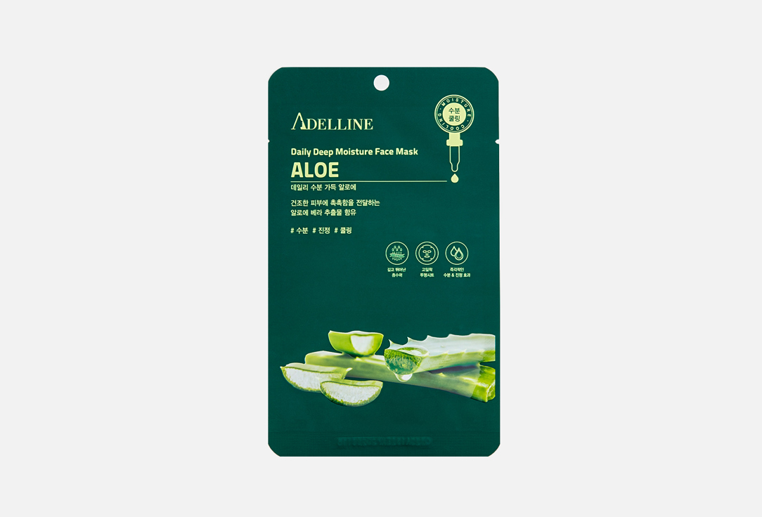 Adelline Маска тканевая с экстрактом алое 20 гр