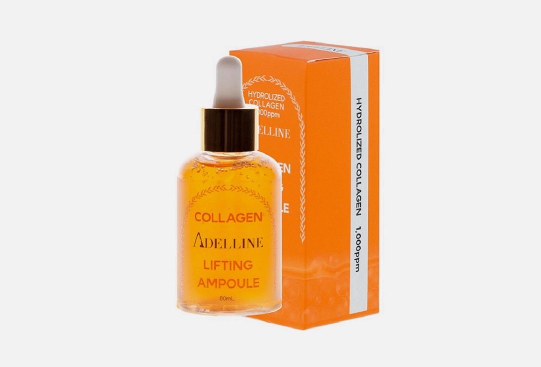 цена Ампульная сыворотка с коллагеном ADELLINE Collagen Lifting Ampoule 80 мл