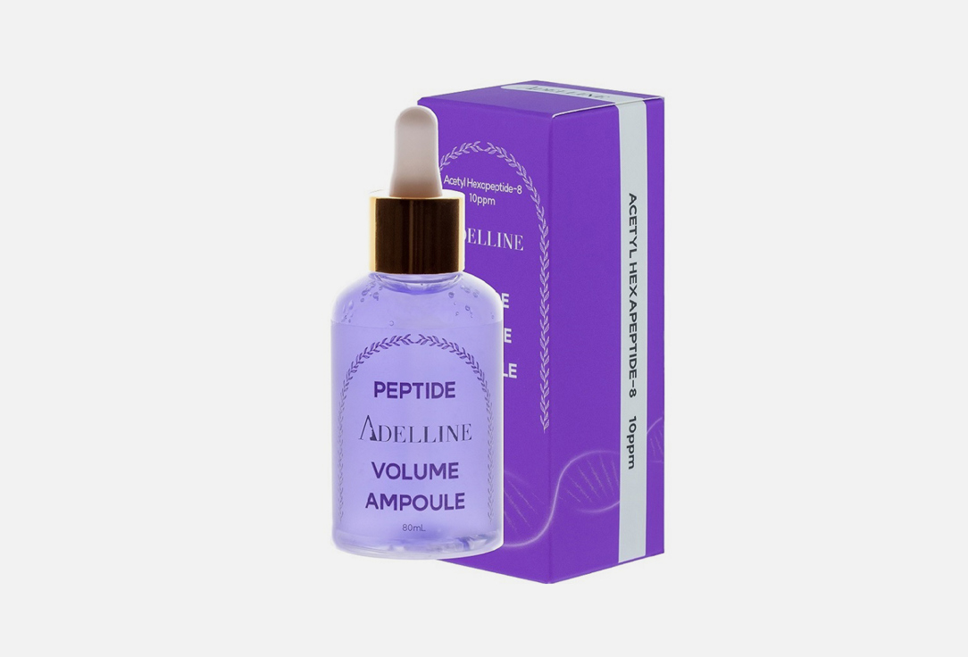 ампульная сыворотка с пептидами adelline peptide volume ampoule 80 Ампульная сыворотка для лица ADELLINE Peptide Volume 80 мл
