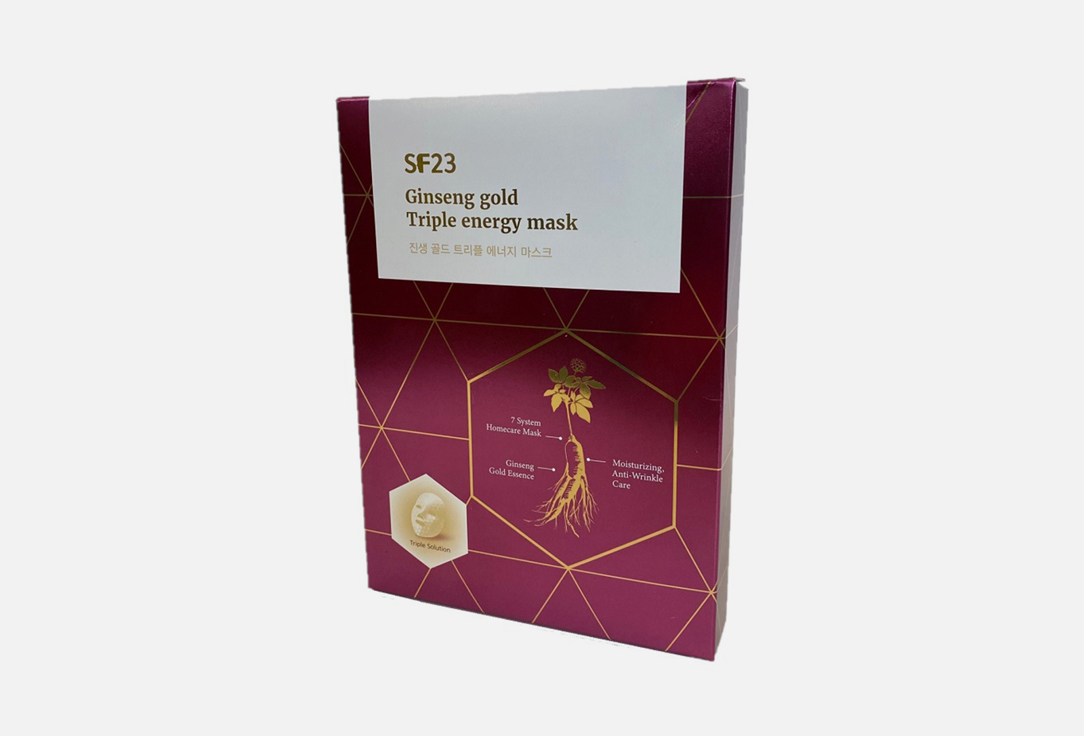 SF23 Энергетическая маска для лица с экстрактом женьшеня и золотом Skin Factory SF23 Ginseng gold Triple energy mask 