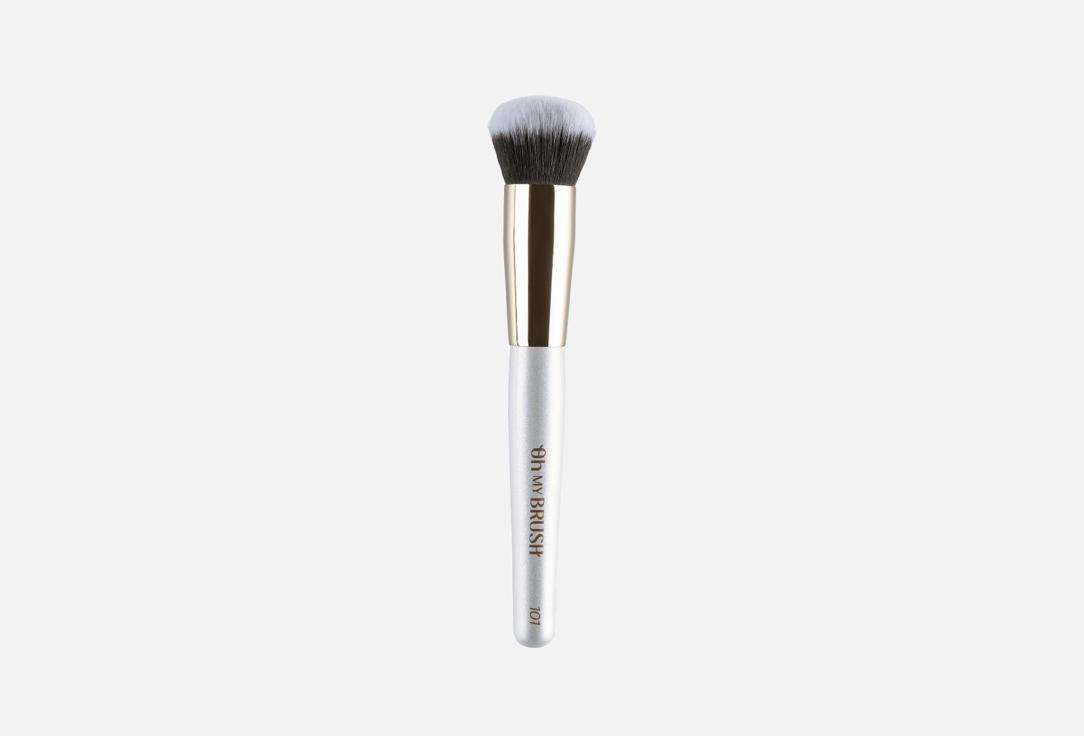 Изображение товара Кисть для тональной основы OH MY BRUSH Deluxe foundation brush 101