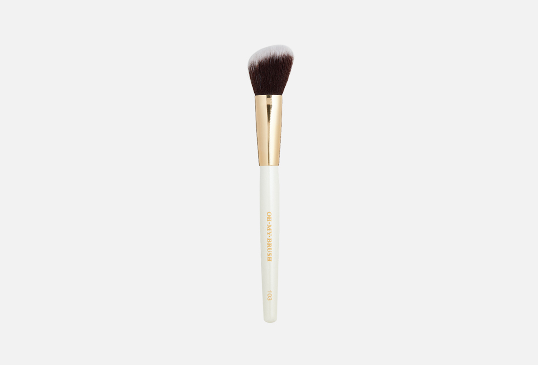 Кисть для коррекции OH MY BRUSH Angeled contouring brush 103 