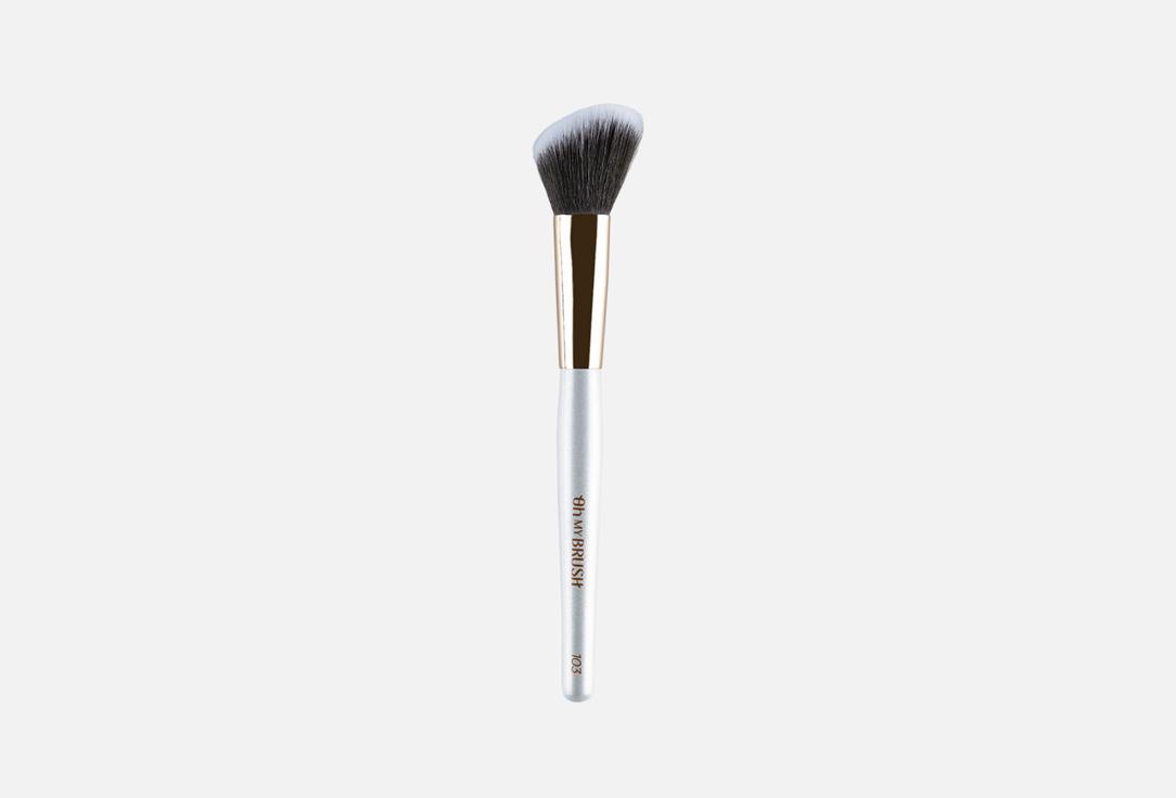 Изображение товара Кисть для корректора OH MY BRUSH Angeled contouring brush 103