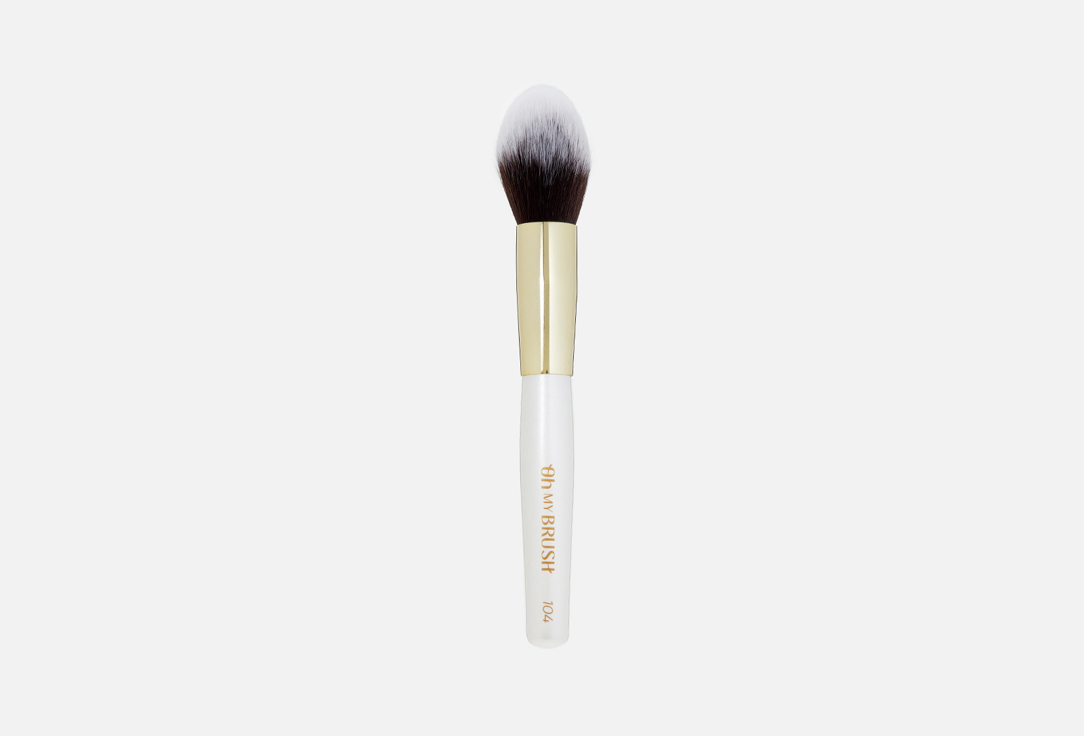Изображение товара Кисть для пудры и румян OH MY BRUSH Multifunctional brush 104